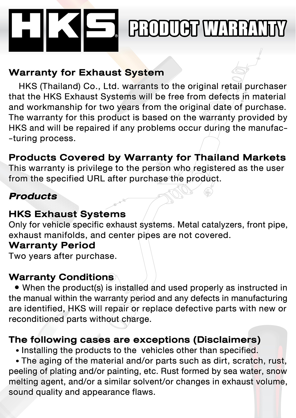 Warranty for Exhaust System